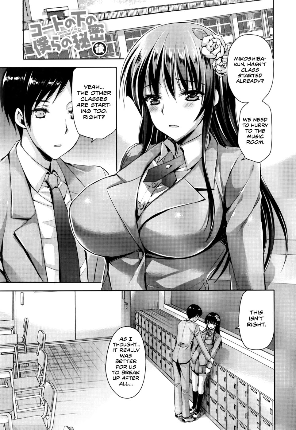 Hentai Manga Comic-The Secret of Us Under the Coat-Chapter 3 - end-1